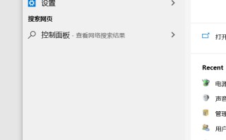 驱动安装了怎么使用不了怎么办-(驱动安装不了怎么回事)