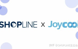创意游戏营销产品JoyCool上线SHOPLINE应用商店！实现 ...