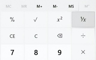 win10运行打不开怎么办（win10计算机管理打不开怎么办）