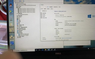 电脑安装硬盘怎么开机不系统步骤-(电脑安装硬盘怎么开机不系统步骤图)