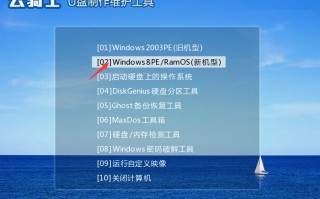 xp和win7双系统如何安装（xp装win7双系统怎么设置）