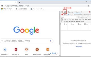 怎么制作u盘镜像启动（win10官方原版镜像u盘安装步骤）