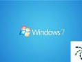 win7ie没有怎么办-(win7ie没有了)