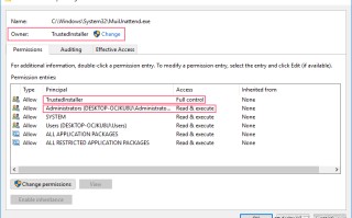 trustedinstaller权限获取（如何获取TrustedInstaller权限）