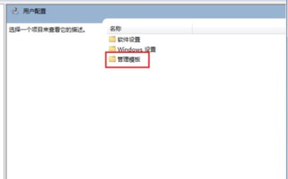 任务管理器怎么打不开（Windows任务管理器突然打不开了的解决方法）
