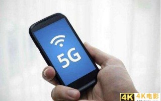 5G手机占比超过六成，让人吃惊的是4G版iPhone依然热销