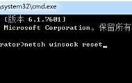 局域网win7无法访问win7-(局域网win7无法访问win10)