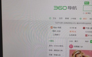 安装版win10 u盘制作（怎样制作win10启动u盘装系统教程）