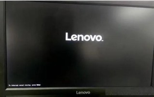 联想一体机重装系统u盘启动不系统吗-(联想一体机 重装系统 u盘启动不了系统)