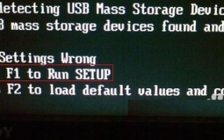 电脑启动提示按f1（电脑开机要按F1怎么设置去掉）
