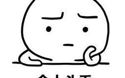 直接从本机启动u盘系统安装-(直接从本机启动u盘系统安装)