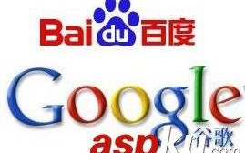 关于百度和谷歌的故事，咱不得不说