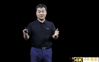 华为开发者大会2021：发布全新HMS Core 6 共建共享HMS新生态
