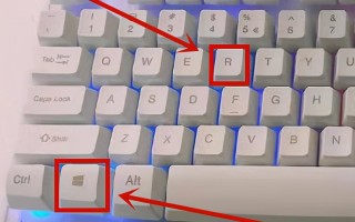 0xc0000005修复工具（电脑蓝屏0x00000005怎么解决的步骤）