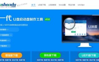 戴尔重装系统怎么设置u盘启动-(戴尔设置u盘启动后重装系统)