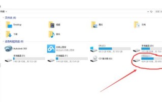 如何用系统盘分区（系统硬盘分区的方法）