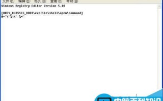 电脑双击鼠标无法打开桌面文件或文件夹怎么处理?