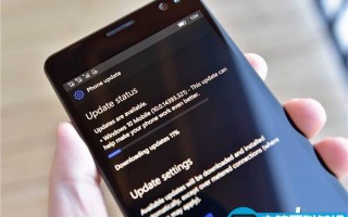 Win10 Mobile一周年更新正式版14393.448今日开始推送