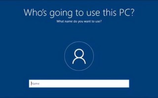 windows系统怎么切换账户（win10如何切换本地账户）