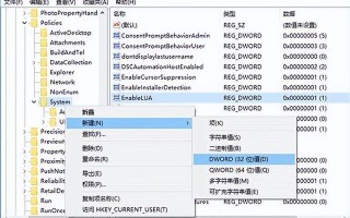 win10登录界面消失-(win10登录界面消失了)