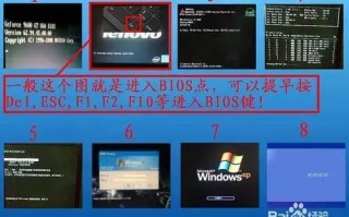 康柏电脑怎么开机-(康柏电脑怎么开机启动)