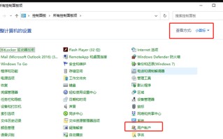 win7修改注册表后无法启动-(windows修改注册表后无法启动)