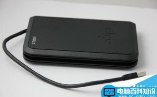 电脑连接移动硬盘进行读写时为什么总是出错 如何解决？