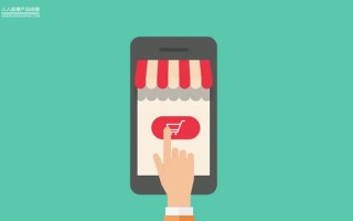 数据解读丨哪些人对种草神器「小红书」爱不释手