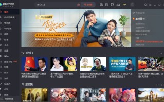 腾讯视频怎么转换成mp4格式（腾讯视频qlv转换mp4最简单方法）