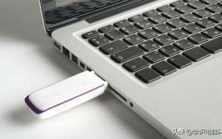 制作u盘开机密码（三步把U盘制作成开机密钥）