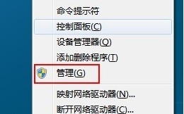 win10重装系统没声音怎么办-(win10重装系统后没有声音)