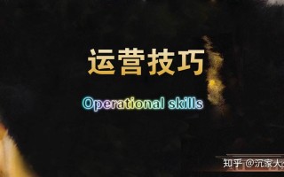 微商策划给你微商运营全策略教程，拿走，不谢！