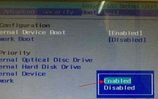 新sony笔记本u盘启动不系统-()