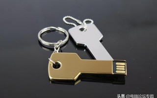 怎样看u盘分区格式-(怎样看u盘分区格式)