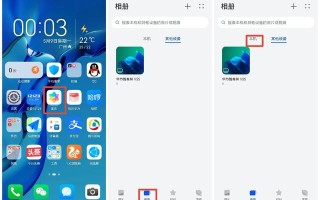 手机垃圾太多如何清理（清理手机垃圾的内存最好的方法）