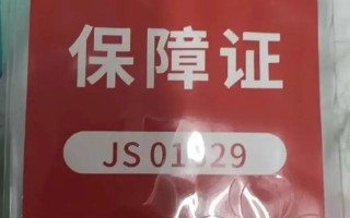 “进过方舱的不要、阳过的不要”，方舱志愿者康复后求职遭拒，是谁制造了用工歧视？