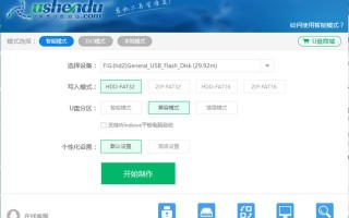 黑群晖nas搭建最佳方案（笔记本黑群晖nas系统安装教程）