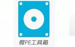 u盘工具怎么制作方法（u盘制作系统盘详细步骤）