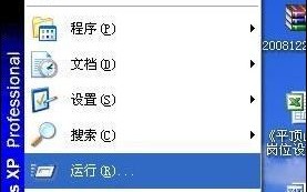 怎么查电脑mac地址查询（计算机MAC地址查询方法）