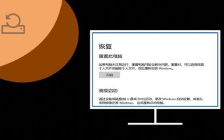 win10系统怎么一键还原系统（win10还原电脑系统的步骤）