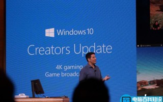 Win10 PC预览版14971今日推送(附更新内容)