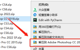dellwin8改win7教程-(dell电脑win8改win7系统步骤)