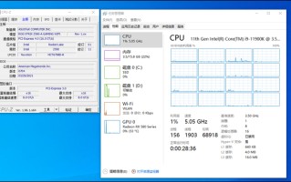 换了主板怎么设置bios-(换了主板怎么设置)