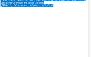 u盘文件被病毒粉碎-(u盘文件被病毒粉碎了)