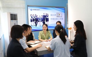 职场大女主爽文，建议都按她们来写