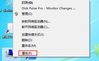win7电脑声音怎么设置（win7系统电脑没有声音的解决办法）
