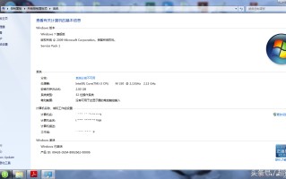 win7注册表启动项位置（windows注册表使用教程）