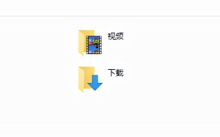 如何把c盘的文件移到d盘（把c盘移到d盘里的方法教程）