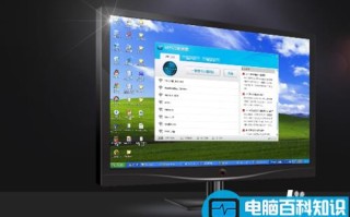 电脑怎么破解wifi密码