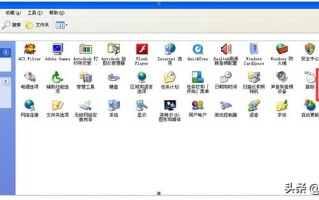 电脑怎么默认浏览器（电脑默认浏览器设置的方法教程）